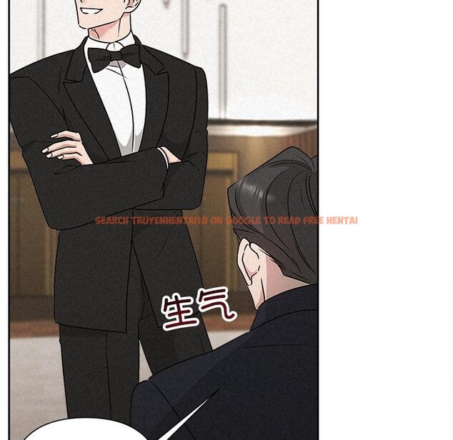 查看漫画被吞噬的夜 - 第50話 - www.tymanga.com中的3739281图片 查看漫画被吞噬的夜 - 第50話 - www.tymanga.com中的3739281图片