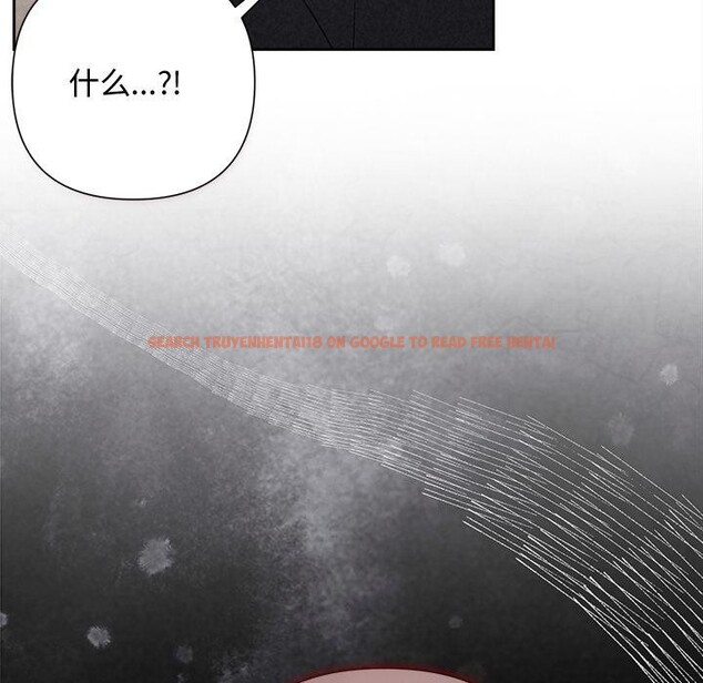 查看漫画被吞噬的夜 - 第50話 - www.tymanga.com中的3739282图片 查看漫画被吞噬的夜 - 第50話 - www.tymanga.com中的3739282图片