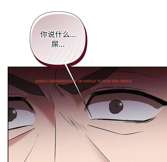 查看漫画被吞噬的夜 - 第50話 - www.tymanga.com中的3739287图片 查看漫画被吞噬的夜 - 第50話 - www.tymanga.com中的3739287图片