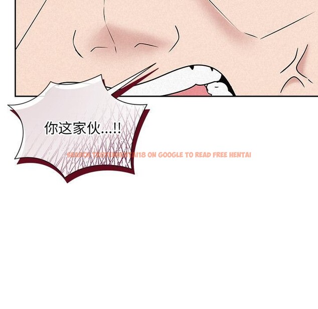 查看漫画被吞噬的夜 - 第50話 - www.tymanga.com中的3739288图片 查看漫画被吞噬的夜 - 第50話 - www.tymanga.com中的3739288图片