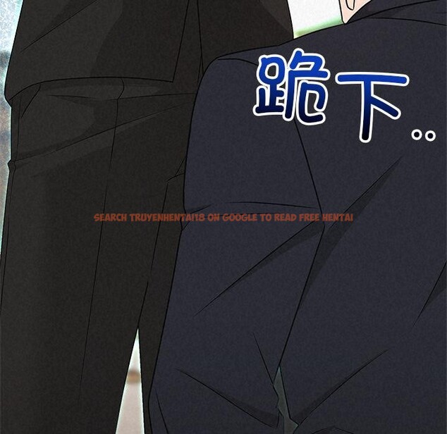 查看漫画被吞噬的夜 - 第50話 - www.tymanga.com中的3739303图片 查看漫画被吞噬的夜 - 第50話 - www.tymanga.com中的3739303图片