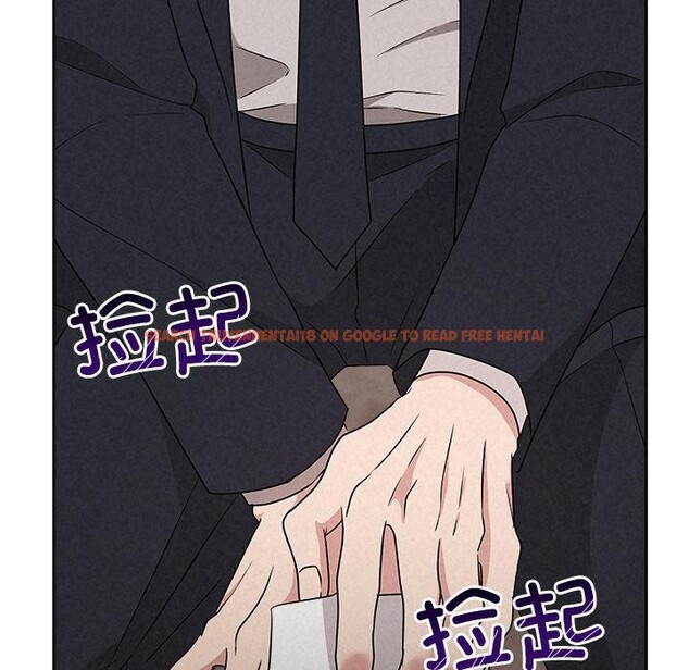 查看漫画被吞噬的夜 - 第50話 - www.tymanga.com中的3739306图片 查看漫画被吞噬的夜 - 第50話 - www.tymanga.com中的3739306图片