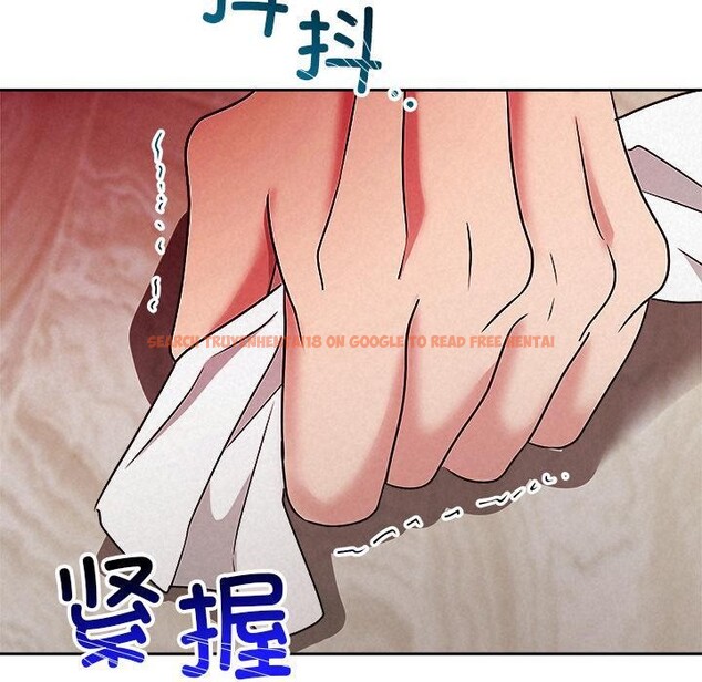 查看漫画被吞噬的夜 - 第50話 - www.tymanga.com中的3739308图片 查看漫画被吞噬的夜 - 第50話 - www.tymanga.com中的3739308图片