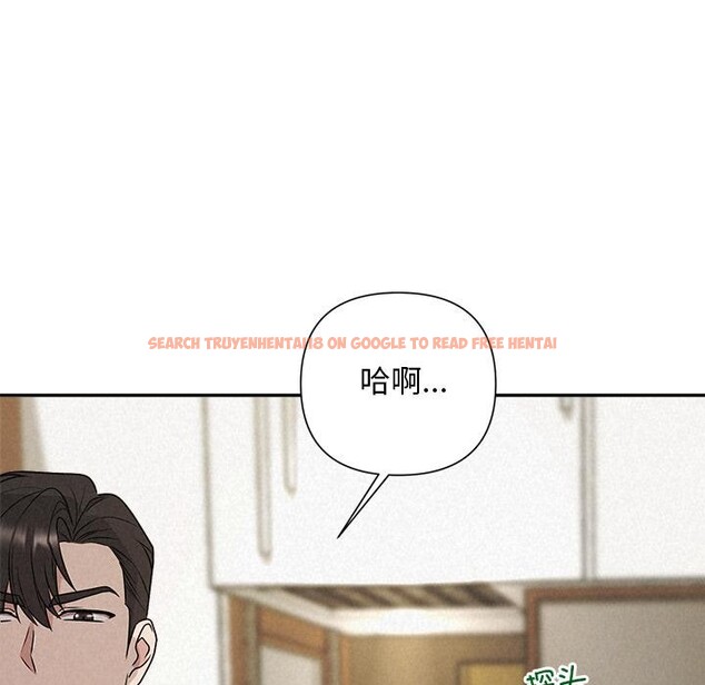 查看漫画被吞噬的夜 - 第50話 - www.tymanga.com中的3739309图片 查看漫画被吞噬的夜 - 第50話 - www.tymanga.com中的3739309图片