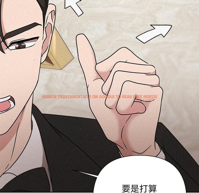 查看漫画被吞噬的夜 - 第50話 - www.tymanga.com中的3739315图片 查看漫画被吞噬的夜 - 第50話 - www.tymanga.com中的3739315图片