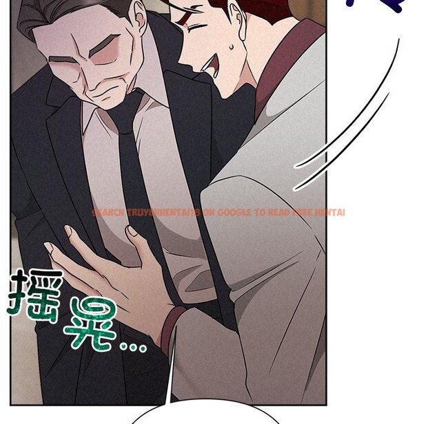 查看漫画被吞噬的夜 - 第50話 - www.tymanga.com中的3739320图片 查看漫画被吞噬的夜 - 第50話 - www.tymanga.com中的3739320图片