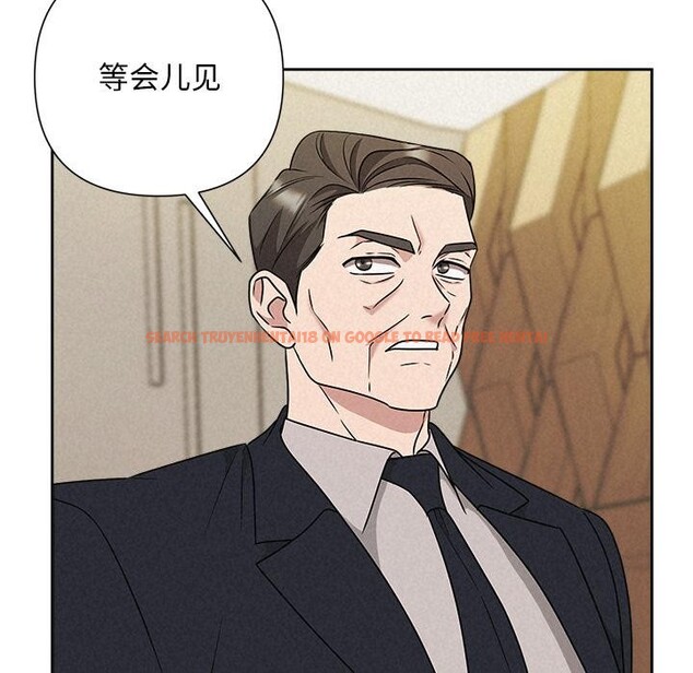 查看漫画被吞噬的夜 - 第50話 - www.tymanga.com中的3739327图片 查看漫画被吞噬的夜 - 第50話 - www.tymanga.com中的3739327图片