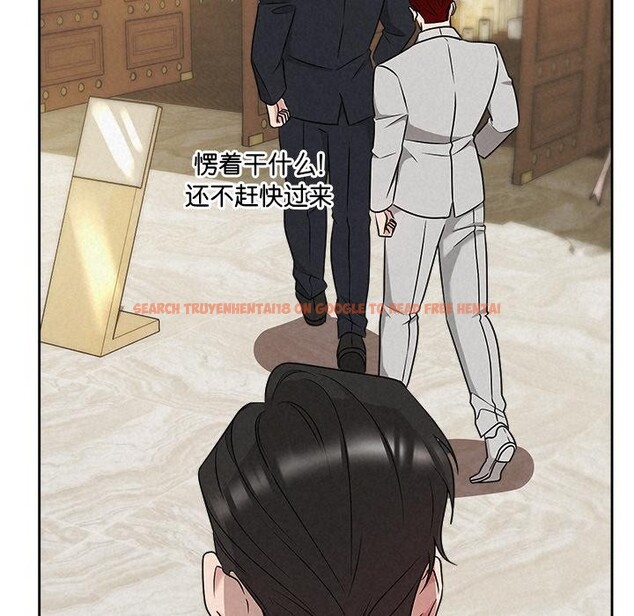 查看漫画被吞噬的夜 - 第50話 - www.tymanga.com中的3739330图片 查看漫画被吞噬的夜 - 第50話 - www.tymanga.com中的3739330图片