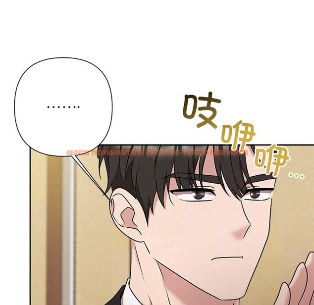 查看漫画被吞噬的夜 - 第50話 - www.tymanga.com中的3739339图片 查看漫画被吞噬的夜 - 第50話 - www.tymanga.com中的3739339图片