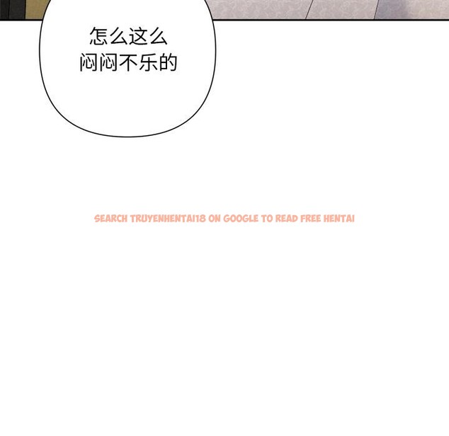 查看漫画被吞噬的夜 - 第50話 - www.tymanga.com中的3739353图片 查看漫画被吞噬的夜 - 第50話 - www.tymanga.com中的3739353图片