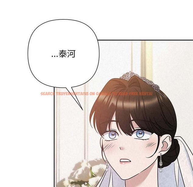 查看漫画被吞噬的夜 - 第50話 - www.tymanga.com中的3739354图片 查看漫画被吞噬的夜 - 第50話 - www.tymanga.com中的3739354图片