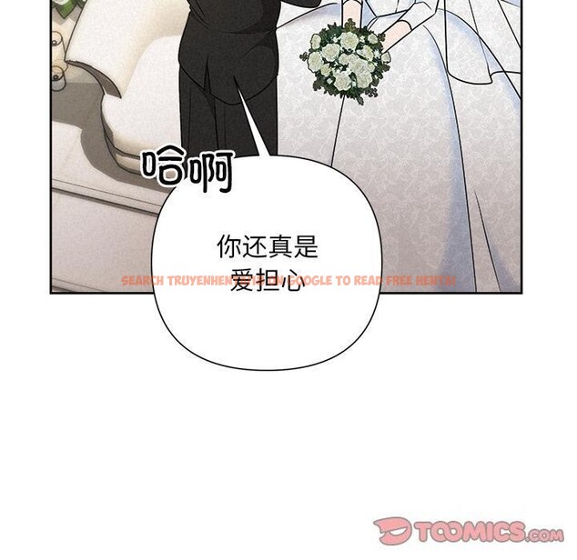 查看漫画被吞噬的夜 - 第50話 - www.tymanga.com中的3739358图片 查看漫画被吞噬的夜 - 第50話 - www.tymanga.com中的3739358图片