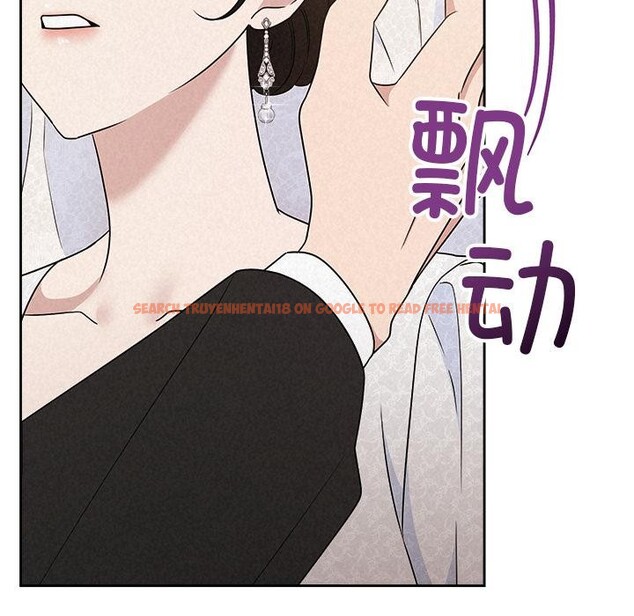 查看漫画被吞噬的夜 - 第50話 - www.tymanga.com中的3739363图片 查看漫画被吞噬的夜 - 第50話 - www.tymanga.com中的3739363图片