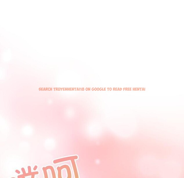 查看漫画被吞噬的夜 - 第50話 - www.tymanga.com中的3739378图片 查看漫画被吞噬的夜 - 第50話 - www.tymanga.com中的3739378图片