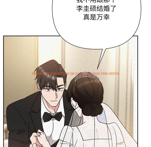 查看漫画被吞噬的夜 - 第50話 - www.tymanga.com中的3739381图片 查看漫画被吞噬的夜 - 第50話 - www.tymanga.com中的3739381图片