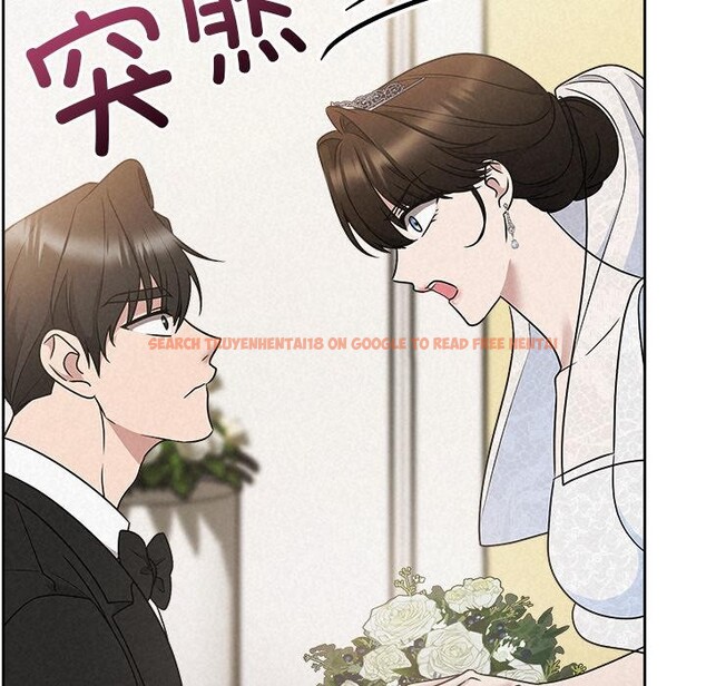 查看漫画被吞噬的夜 - 第50話 - www.tymanga.com中的3739387图片 查看漫画被吞噬的夜 - 第50話 - www.tymanga.com中的3739387图片