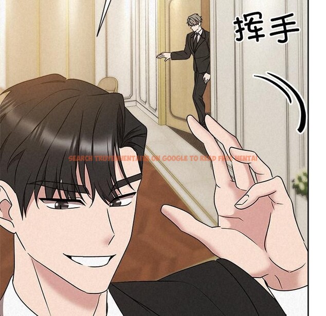 查看漫画被吞噬的夜 - 第50話 - www.tymanga.com中的3739399图片 查看漫画被吞噬的夜 - 第50話 - www.tymanga.com中的3739399图片