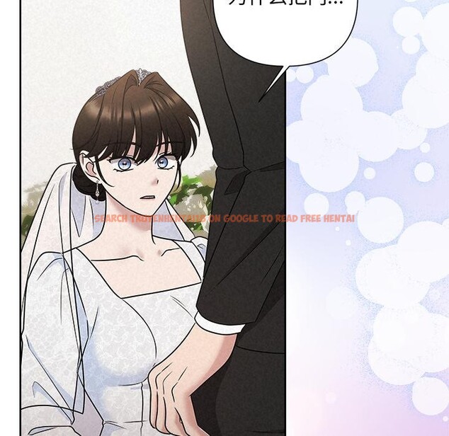 查看漫画被吞噬的夜 - 第50話 - www.tymanga.com中的3739405图片 查看漫画被吞噬的夜 - 第50話 - www.tymanga.com中的3739405图片