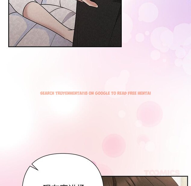 查看漫画被吞噬的夜 - 第50話 - www.tymanga.com中的3739406图片 查看漫画被吞噬的夜 - 第50話 - www.tymanga.com中的3739406图片