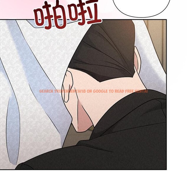 查看漫画被吞噬的夜 - 第50話 - www.tymanga.com中的3739416图片 查看漫画被吞噬的夜 - 第50話 - www.tymanga.com中的3739416图片