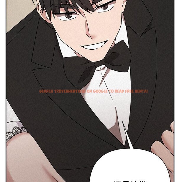 查看漫画被吞噬的夜 - 第50話 - www.tymanga.com中的3739419图片 查看漫画被吞噬的夜 - 第50話 - www.tymanga.com中的3739419图片