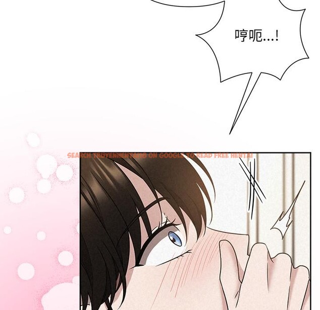 查看漫画被吞噬的夜 - 第50話 - www.tymanga.com中的3739423图片 查看漫画被吞噬的夜 - 第50話 - www.tymanga.com中的3739423图片