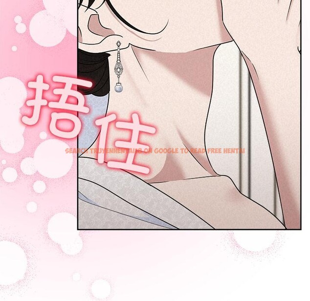 查看漫画被吞噬的夜 - 第50話 - www.tymanga.com中的3739424图片 查看漫画被吞噬的夜 - 第50話 - www.tymanga.com中的3739424图片