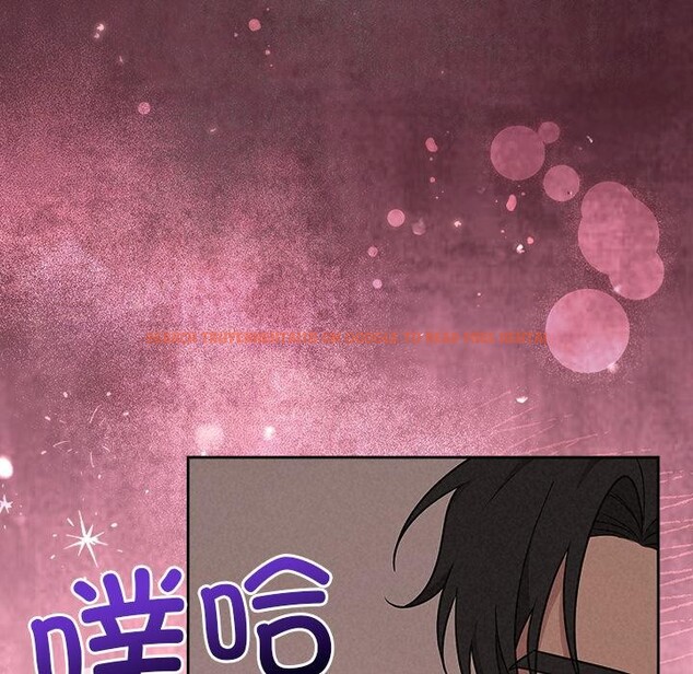 查看漫画被吞噬的夜 - 第50話 - www.tymanga.com中的3739435图片 查看漫画被吞噬的夜 - 第50話 - www.tymanga.com中的3739435图片