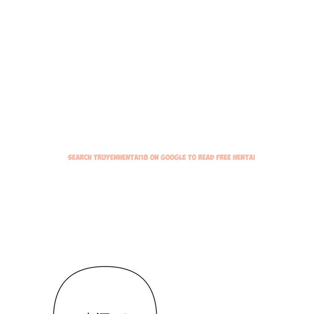 查看漫画被吞噬的夜 - 第51話 - www.tymanga.com中的3739484图片