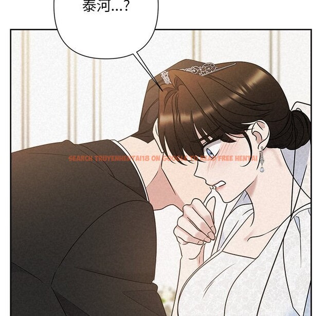 查看漫画被吞噬的夜 - 第51話 - www.tymanga.com中的3739485图片