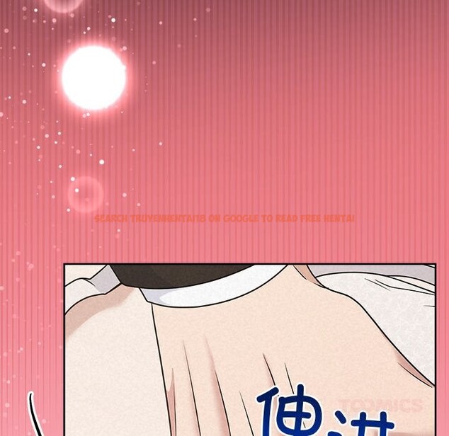 查看漫画被吞噬的夜 - 第51話 - www.tymanga.com中的3739490图片