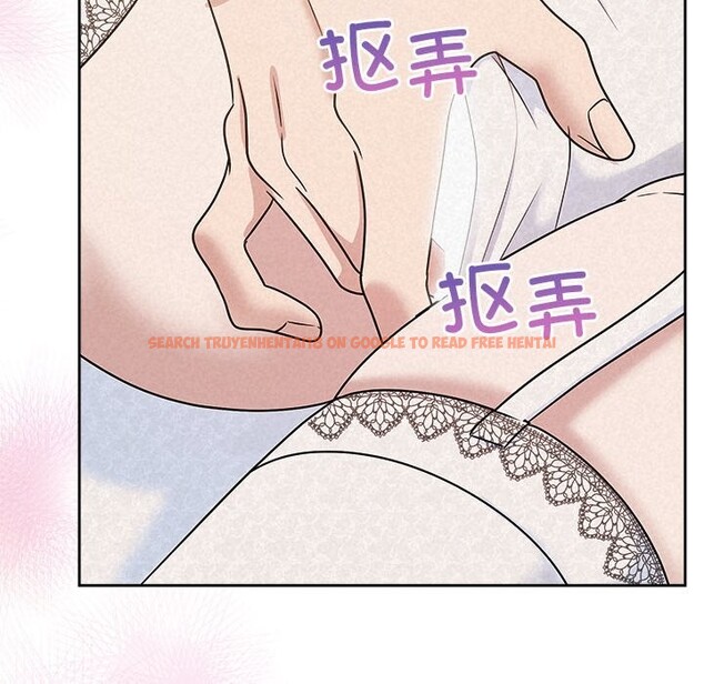 查看漫画被吞噬的夜 - 第51話 - www.tymanga.com中的3739504图片