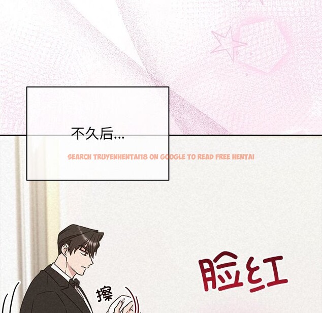 查看漫画被吞噬的夜 - 第51話 - www.tymanga.com中的3739528图片