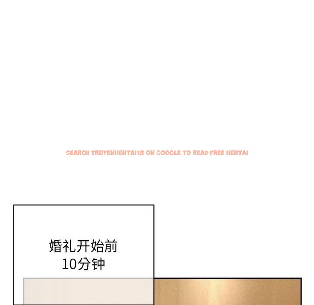 查看漫画被吞噬的夜 - 第51話 - www.tymanga.com中的3739553图片