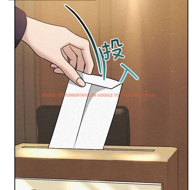 查看漫画被吞噬的夜 - 第51話 - www.tymanga.com中的3739554图片