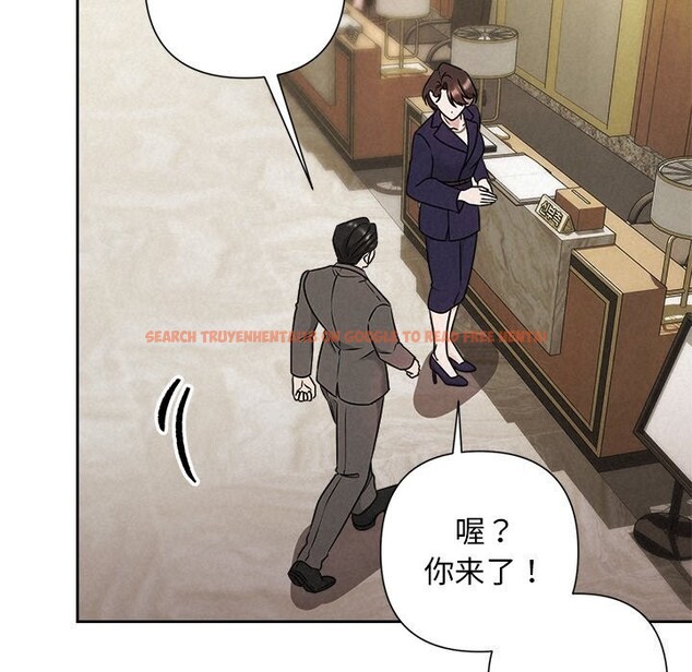 查看漫画被吞噬的夜 - 第51話 - www.tymanga.com中的3739560图片