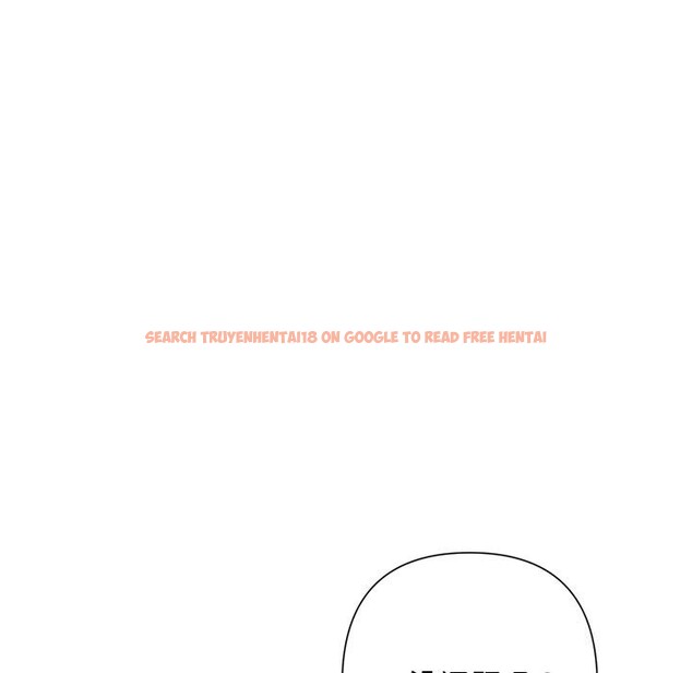 查看漫画被吞噬的夜 - 第51話 - www.tymanga.com中的3739565图片