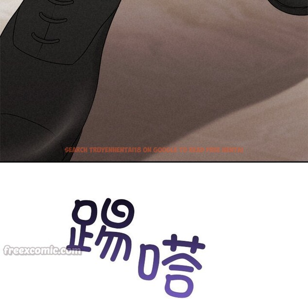 查看漫画被吞噬的夜 - 第51話 - www.tymanga.com中的3739590图片