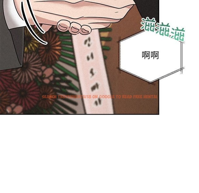 查看漫画被吞噬的夜 - 第51話 - www.tymanga.com中的3739617图片