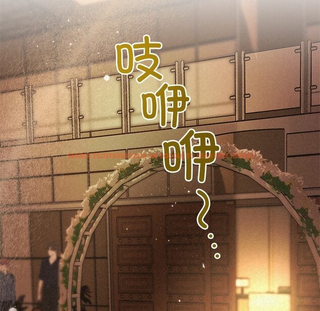 查看漫画被吞噬的夜 - 第51話 - www.tymanga.com中的3739637图片