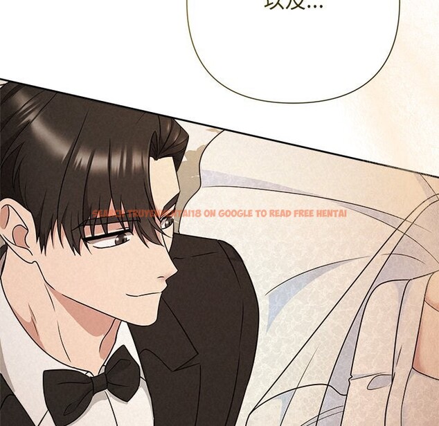 查看漫画被吞噬的夜 - 第51話 - www.tymanga.com中的3739650图片