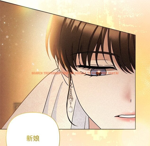 查看漫画被吞噬的夜 - 第52話 - www.tymanga.com中的3763150图片