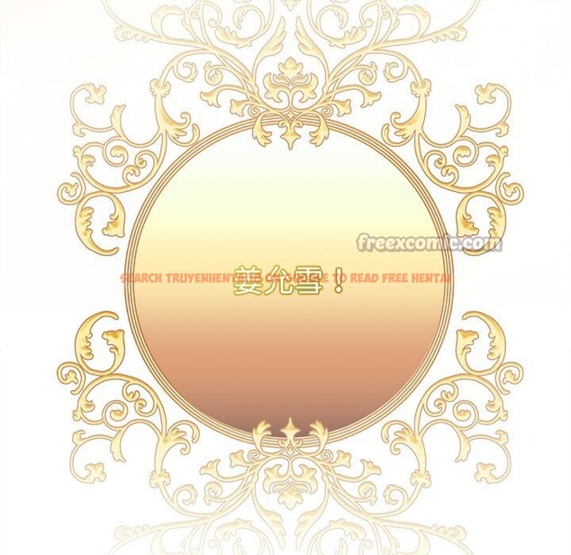 查看漫画被吞噬的夜 - 第52話 - www.tymanga.com中的3763152图片