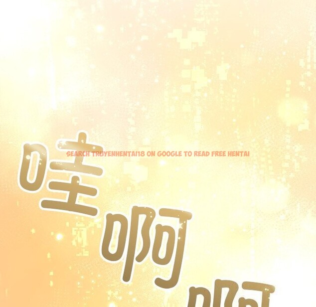 查看漫画被吞噬的夜 - 第52話 - www.tymanga.com中的3763160图片