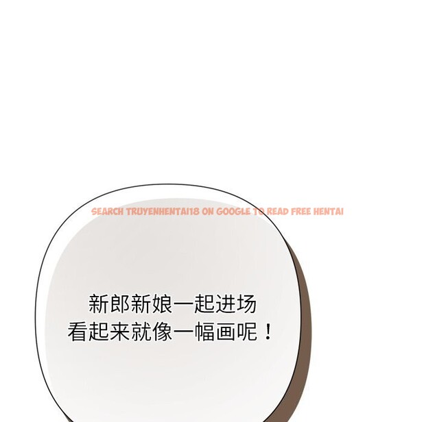 查看漫画被吞噬的夜 - 第52話 - www.tymanga.com中的3763171图片