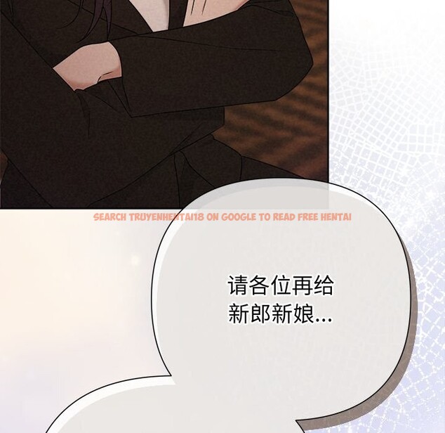 查看漫画被吞噬的夜 - 第52話 - www.tymanga.com中的3763176图片