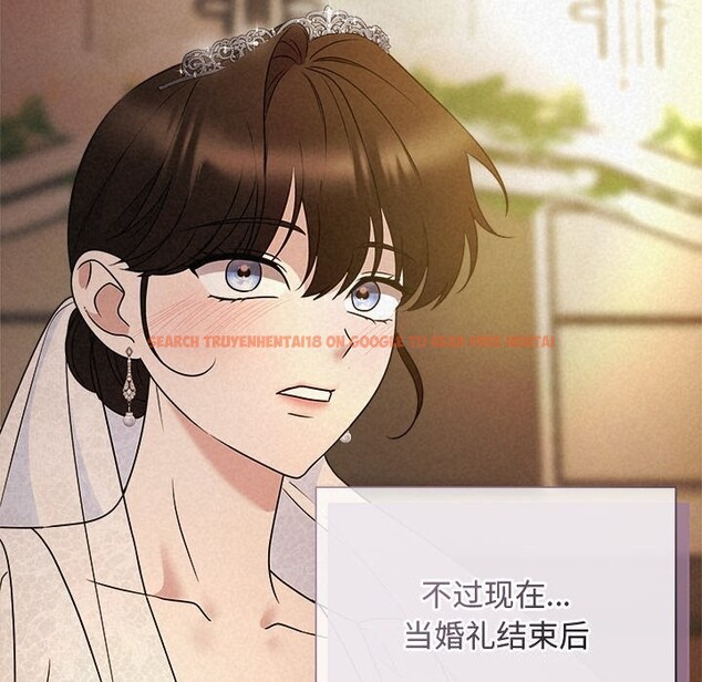 查看漫画被吞噬的夜 - 第52話 - www.tymanga.com中的3763198图片