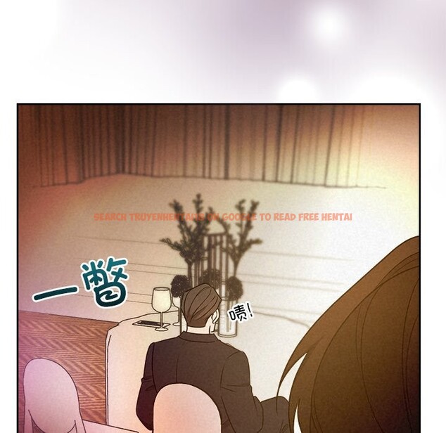 查看漫画被吞噬的夜 - 第52話 - www.tymanga.com中的3763202图片