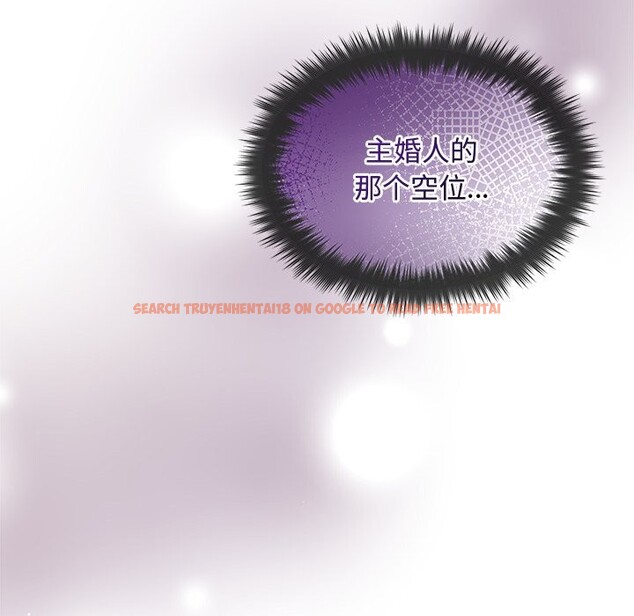 查看漫画被吞噬的夜 - 第52話 - www.tymanga.com中的3763204图片