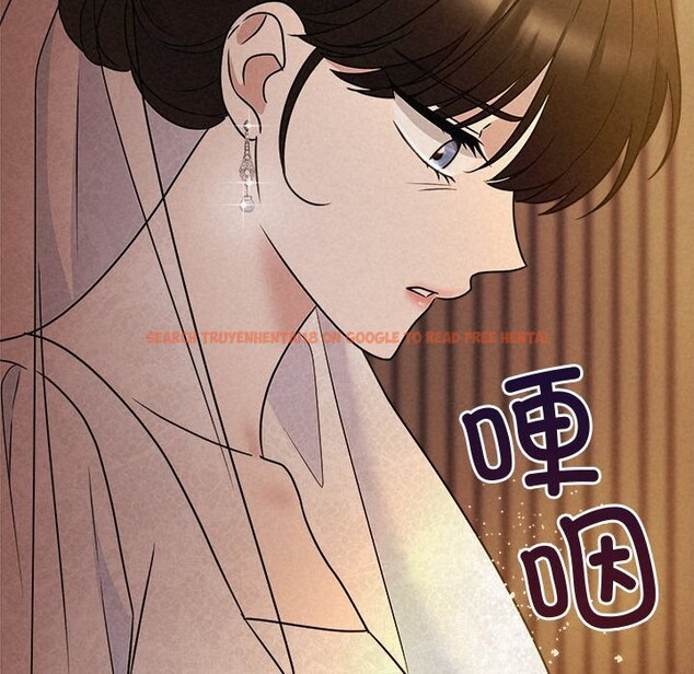 查看漫画被吞噬的夜 - 第52話 - www.tymanga.com中的3763224图片